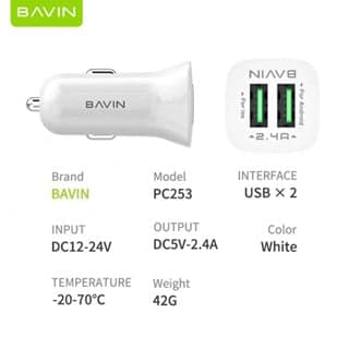 شاحن سياره-24v -12/w12   BAVIN PC897 — 2