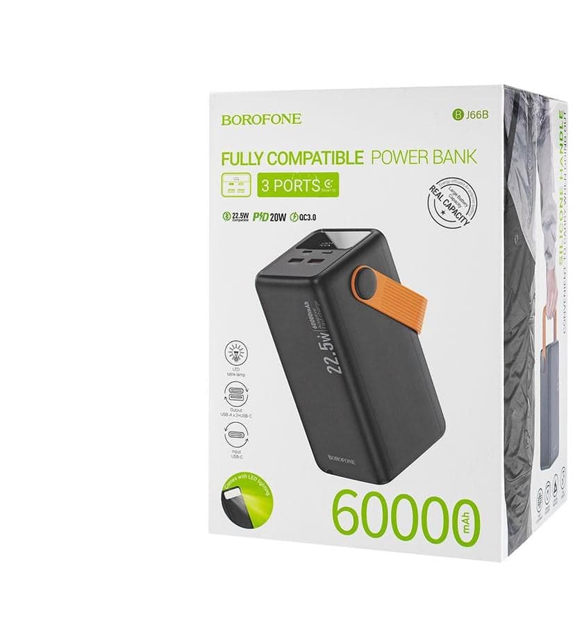 باور بانك -power bank