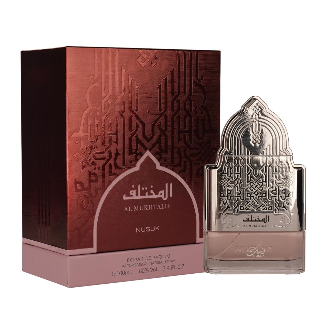 عطر المختلف للنساء 100 مل من نسك Nusuk Al Mukhtalif Extrait De Parfum