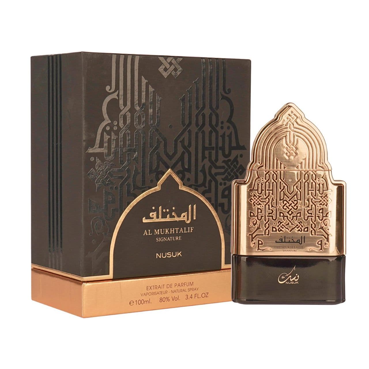 عطر المختلف سيجنتشر للرجال 100 مل من نسك Nusuk Al Mukhtalif Signature Extrait De Parfum