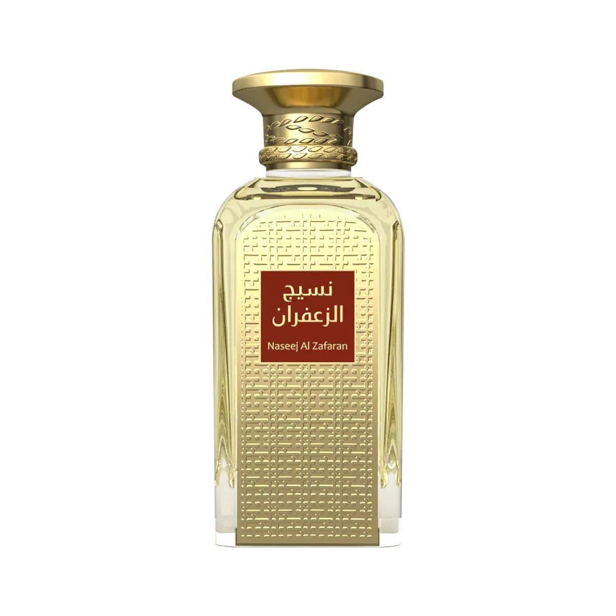 عطر نسيج الزعفران لكلا الجنسين 50 مل من افنان Afnan Naseej Al Zafaran Eau De Parfum — 2