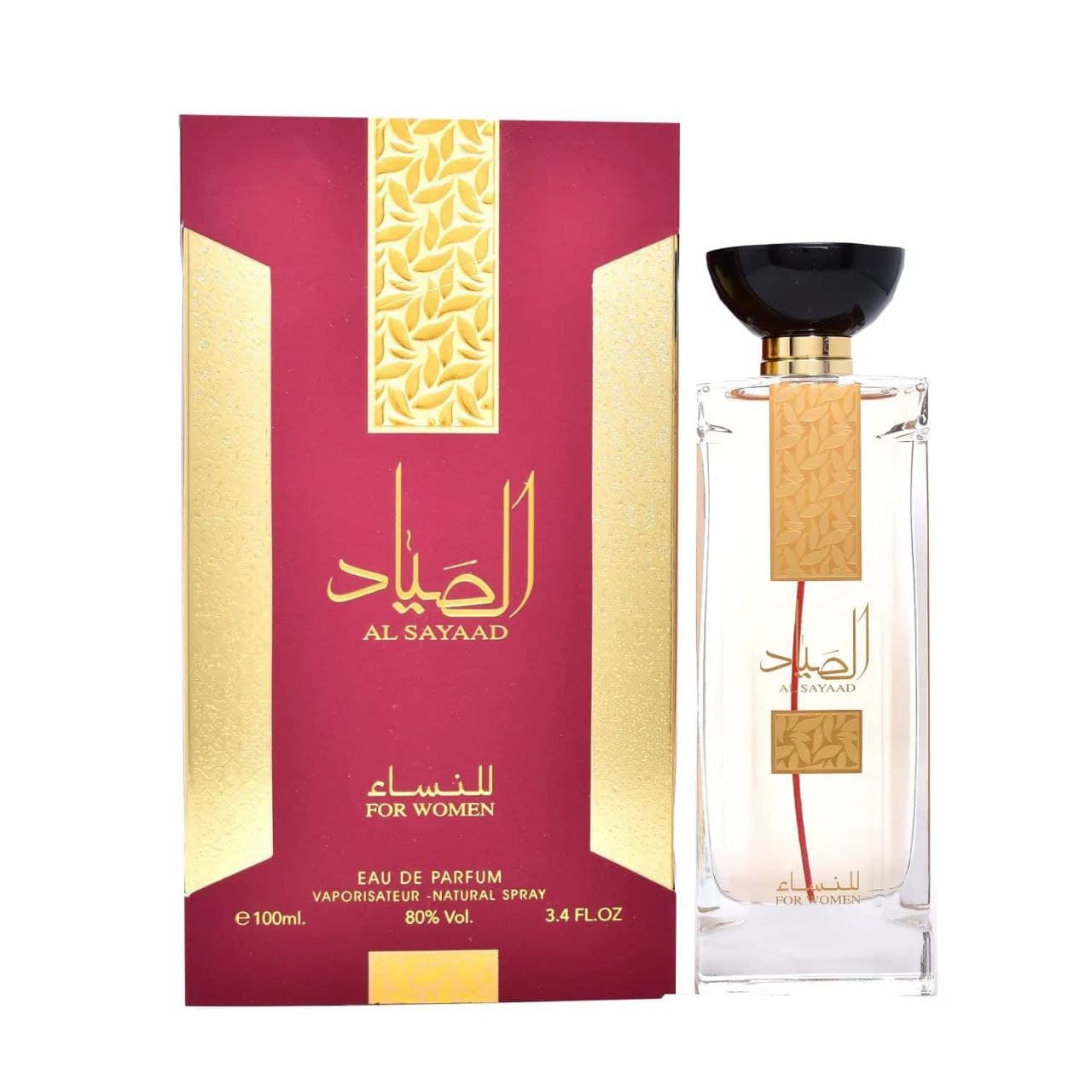 عطر الصياد للنساء 100 مل من ارض الزعفران Ard Al Zaafaran Al Sayaad Eau De Parfum