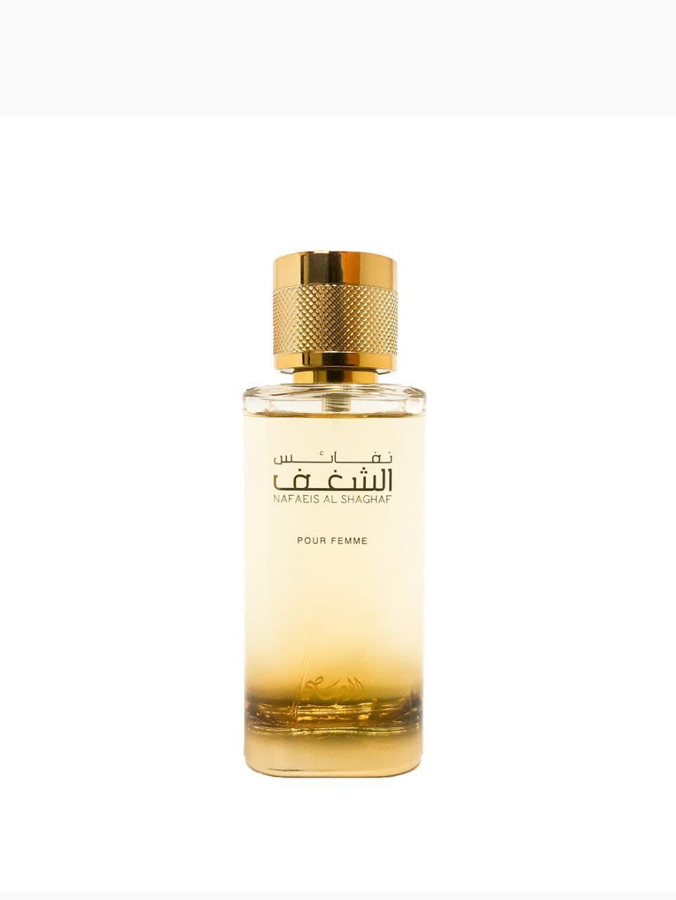 عطر نفائس الشغف للرجال 100 مل من الرصاصي Rasasi Nafaeis Al Shaghaf Pour Femme Eau De Parfum — 2