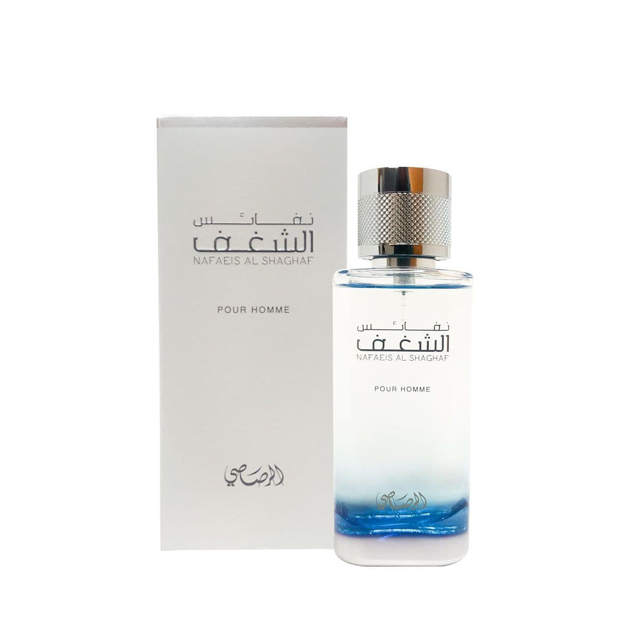 عطر نفائس الشغف للرجال 100 مل من الرصاصي Rasasi Nafaeis Al Shaghaf Pour Homme Eau De Parfum