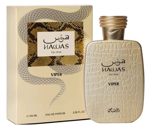 عطر هوس فايبر للرجال 100 مل من الرصاصي Rasasi Hawas Viper Eau De Parfum