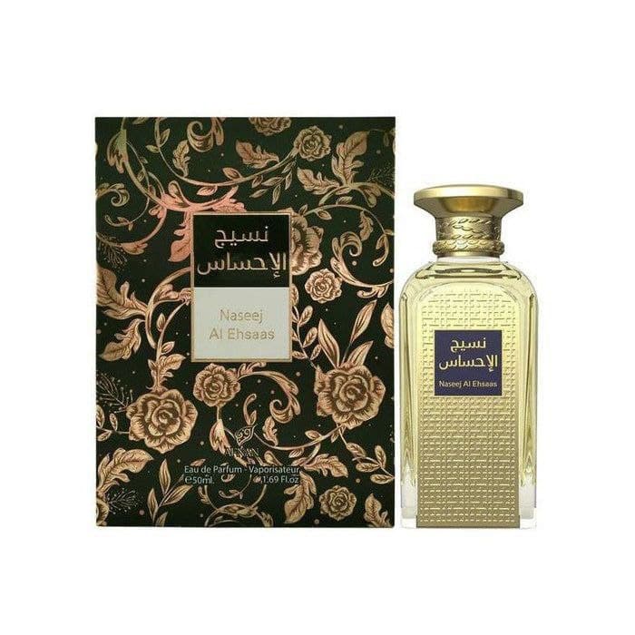 عطر نسيج الاحساس لكلا الجنسين 50 مل من افنان Afnan Naseej Al Ehsaas Eau De Parfum