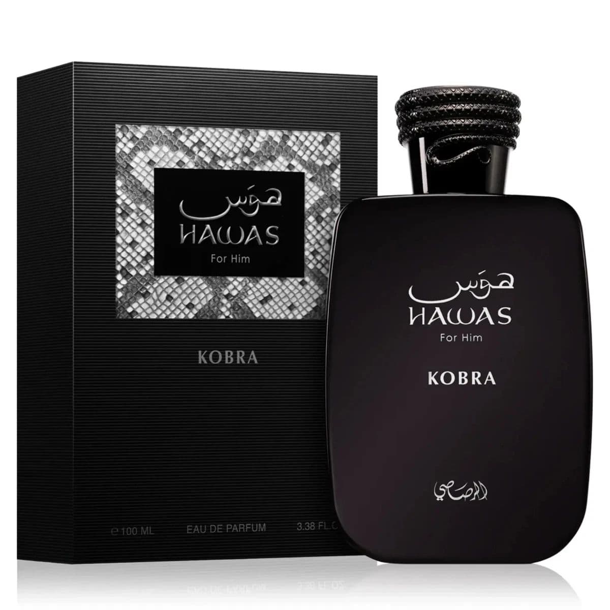 عطر هوس كوبرا للرجال 100 مل من الرصاصي Rasasi Hawas Kobra Eau De Parfum