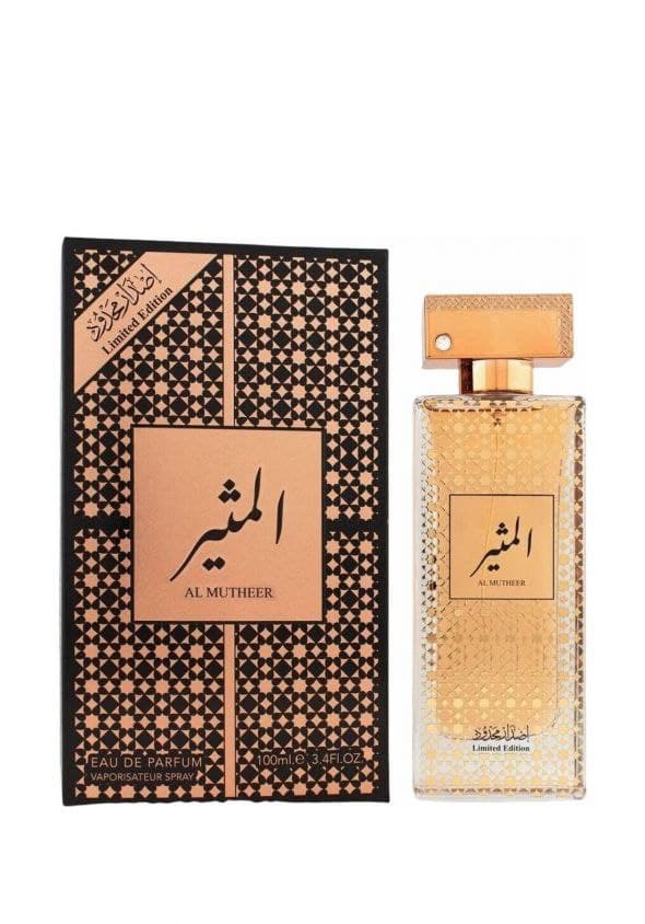 عطر المثير الرجالي 100 مل من ارض الخليج Ard Al Khaleej Al Mutheer Eau De Parfum Spray