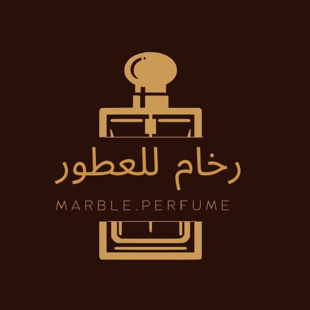 رخام للعطور