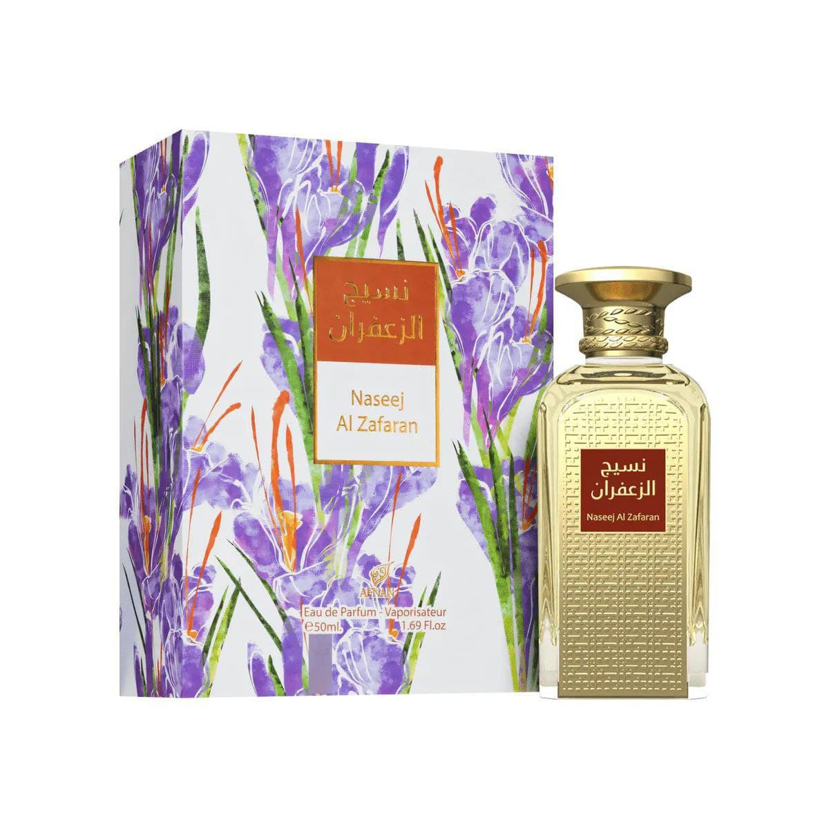 عطر نسيج الزعفران لكلا الجنسين 50 مل من افنان Afnan Naseej Al Zafaran Eau De Parfum