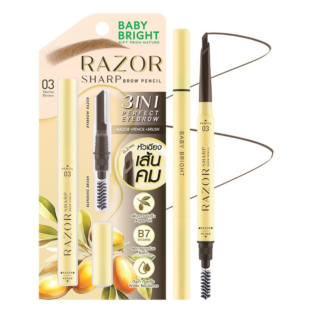 Razor Sharp Brow Pencil #03 Mocha Brown Baby Bright — 3