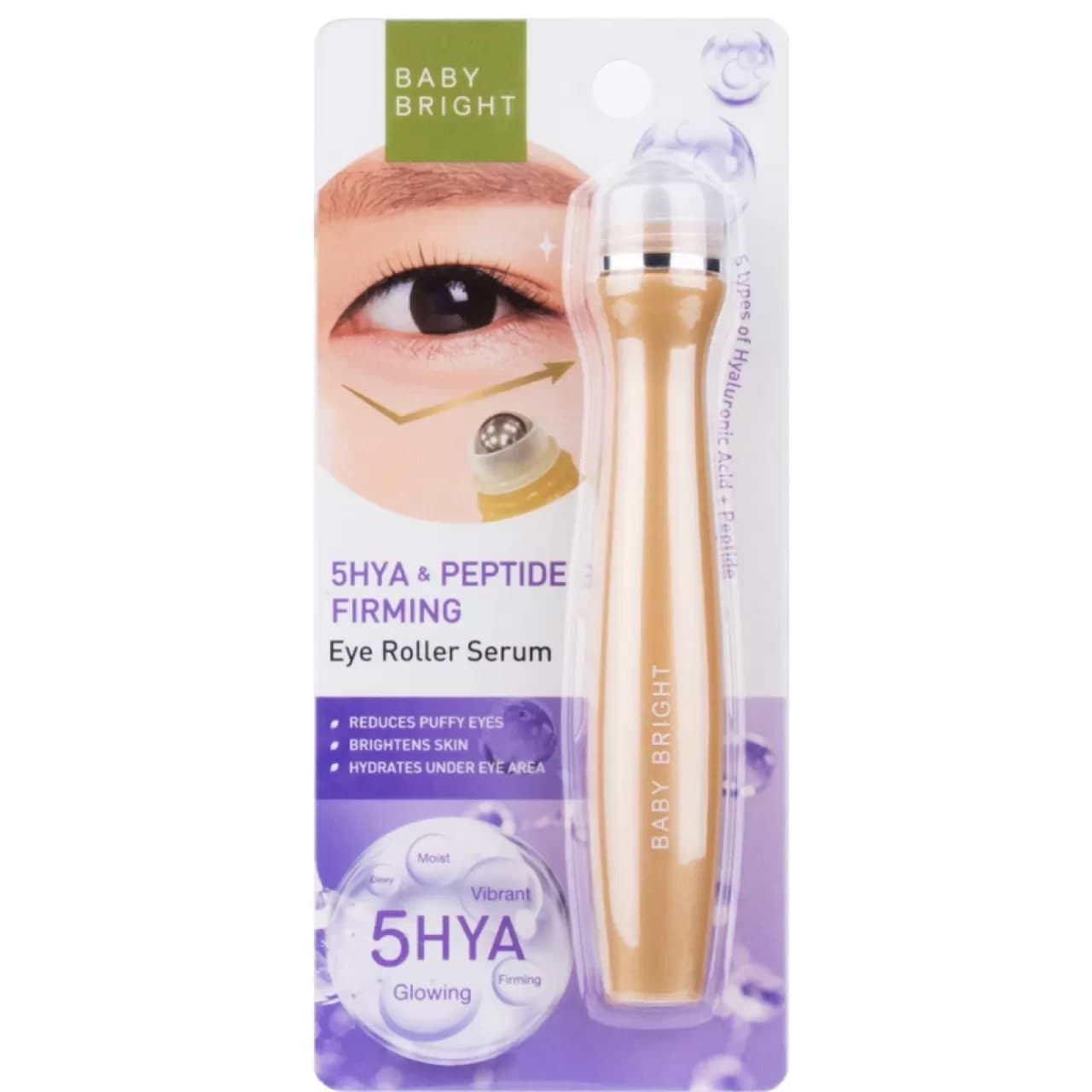 5HYA & Peptide Firming Eye Roller Serum 15ml Baby Bright رول سيروم بيبي برايت