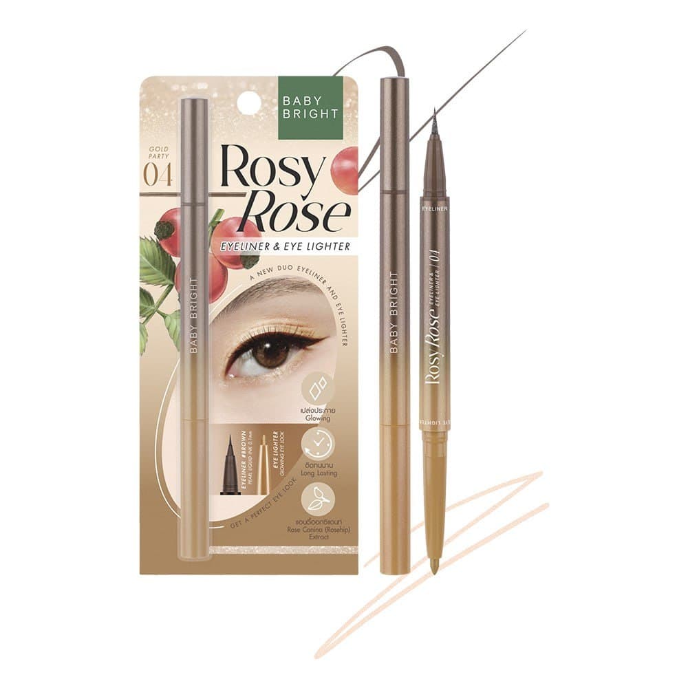 Rosy Rose Eyeliner & Eye Lighter 0.3ml+0.2G Baby Bright روزي روز ايلاينر بيبي برايت