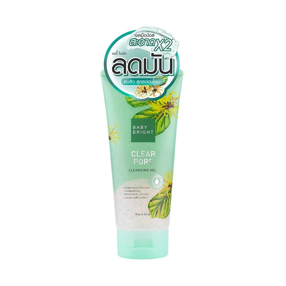 Clear Pore Cleansing Gel 185g Baby Bright غسول جل كلير بور بيبي برايت