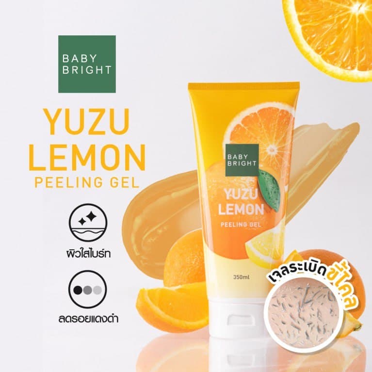 Yuzu Lemon Peeling gel 350ml Baby Bright مقشر الليمون بيبي برايت