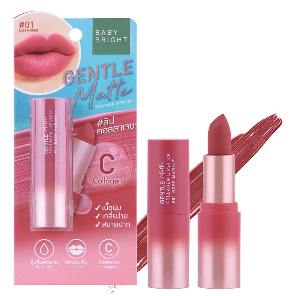Gentle Matte Collagen Lipstick 3.7g Baby Bright احمر شفاه بيبي برايت — 2