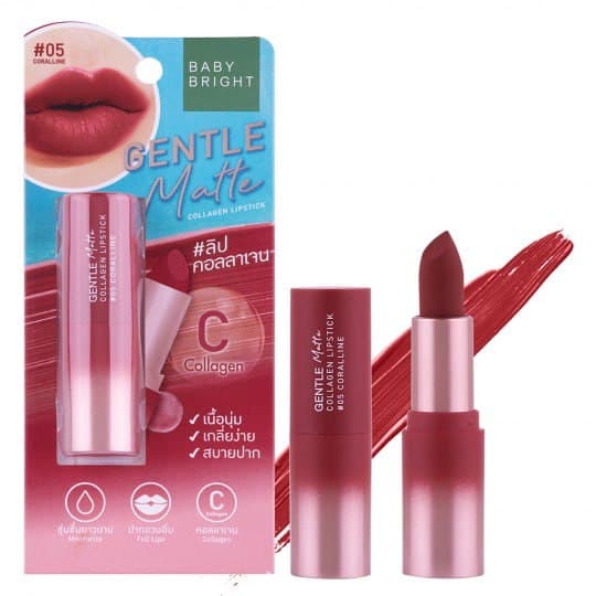 Gentle Matte Collagen Lipstick 3.7g Baby Bright احمر شفاه بيبي برايت — 2