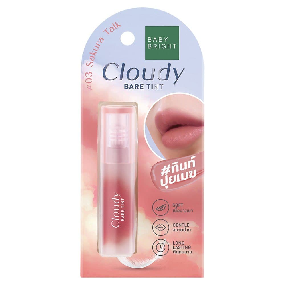 Cloudy Bare Tint 2.6G Baby Bright تينت شفاه كلاودي بير بيبي برايت