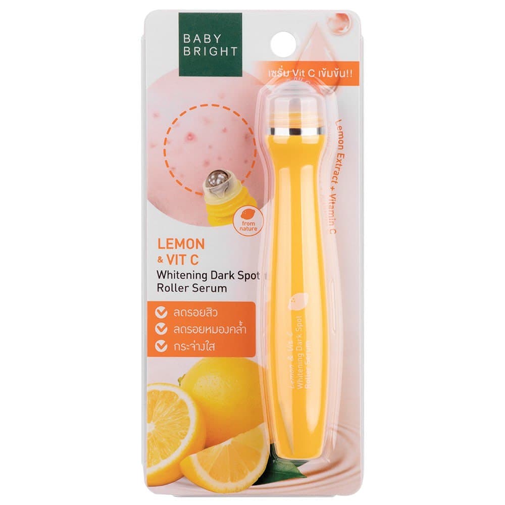 Lemon & Vit C Whitening Dark Spot Roller Serum 15ml Baby Bright رول سيروم بيبي برايت