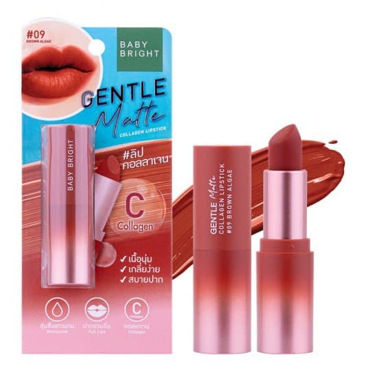 Gentle Matte Collagen Lipstick 3.7g Baby Bright احمر شفاه بيبي برايت — 2