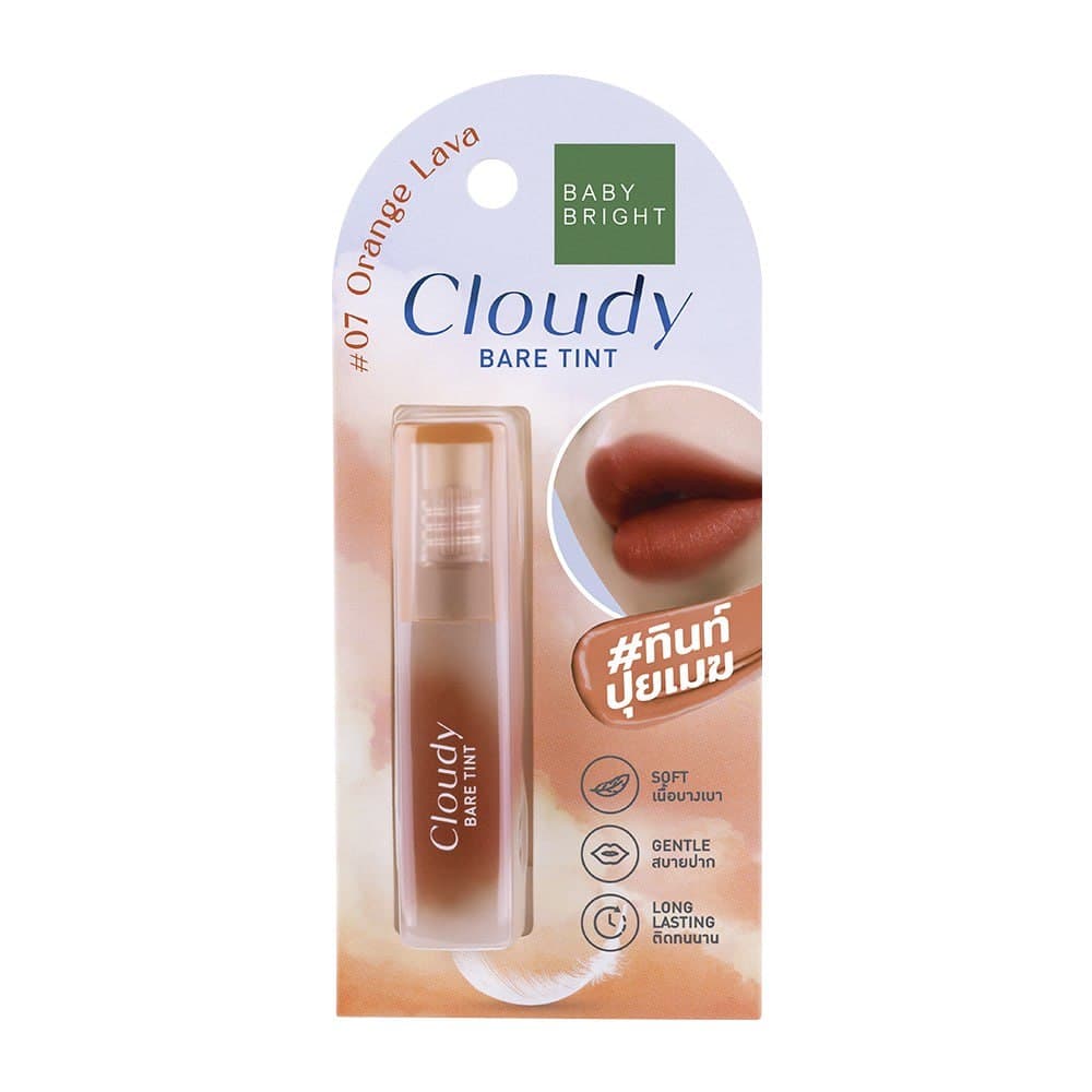 Cloudy Bare Tint 2.6G Baby Bright تينت شفاه كلاودي بير بيبي برايت