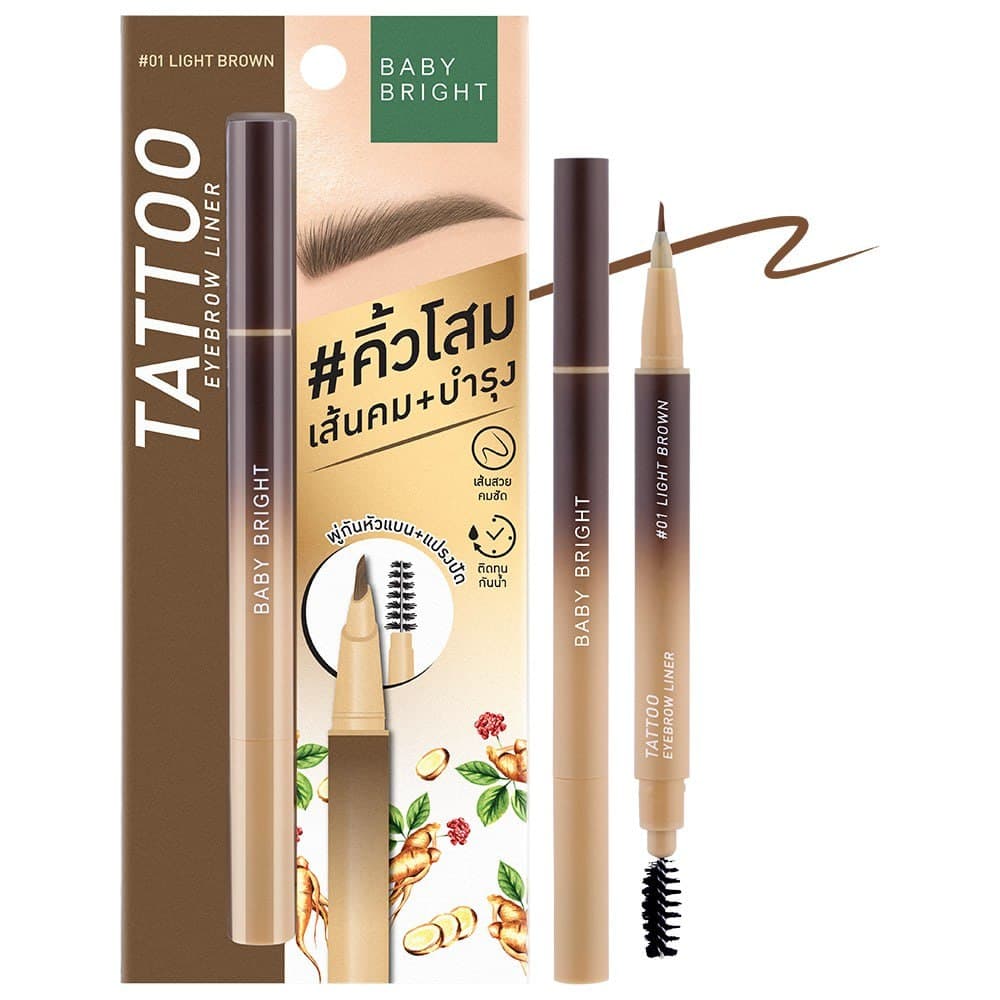Tattoo Eyebrow Liner 0.5g #01 Light Brown Baby Bright — 3