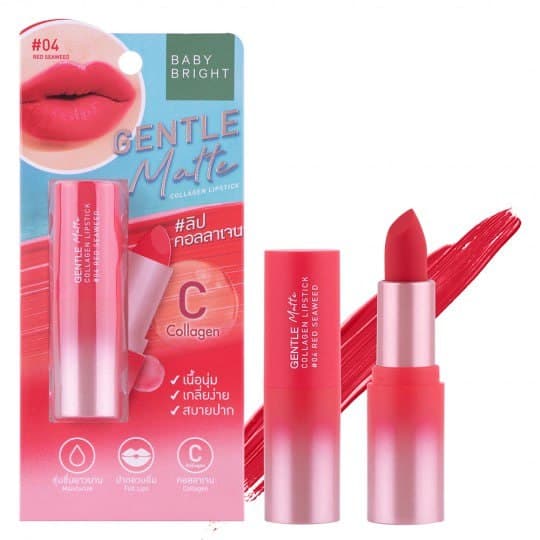 Gentle Matte Collagen Lipstick 3.7g Baby Bright احمر شفاه بيبي برايت — 2