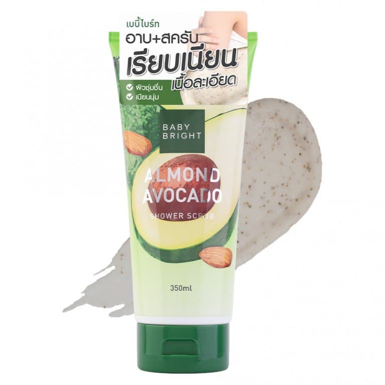 Almond Avocado Shower Scrub 350ml Baby Bright شور سكراب الافوكادو بيبي برايت