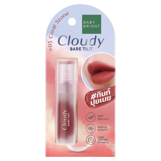 Cloudy Bare Tint 2.6G Baby Bright تينت شفاه كلاودي بير بيبي برايت