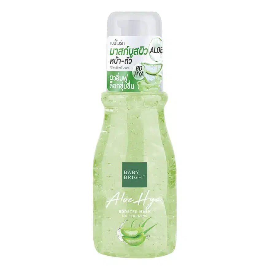 Aloe Hya Booster mask moisturizing ماسك بوستر