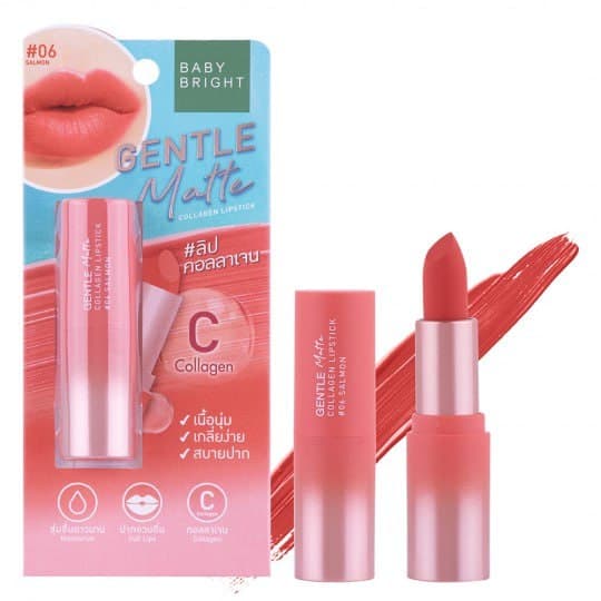Gentle Matte Collagen Lipstick 3.7g Baby Bright احمر شفاه بيبي برايت — 2