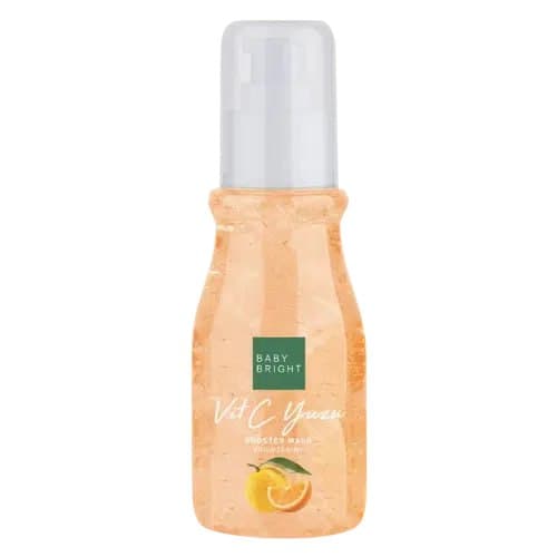 VIT C Booster mask Brightening ماسك بوستر
