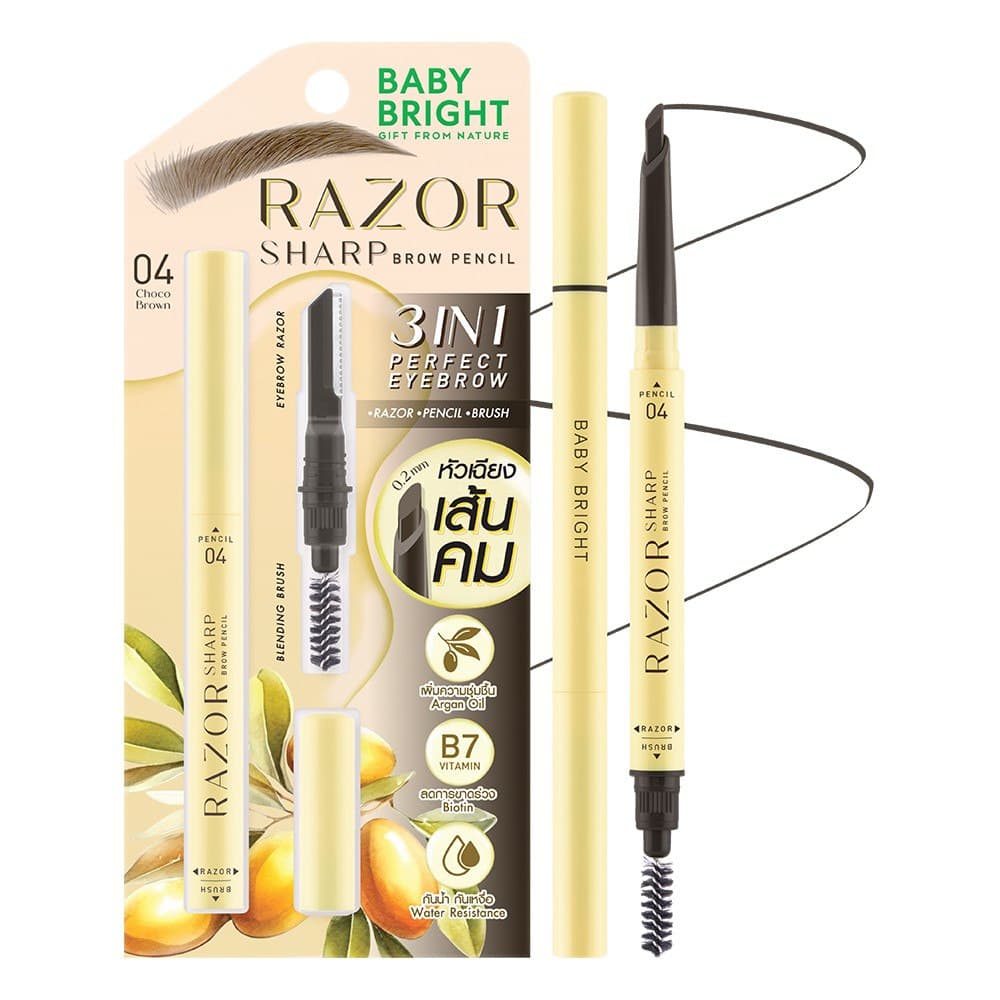Razor Sharp Brow Pencil #04 Choco Brown Baby Bright — 3