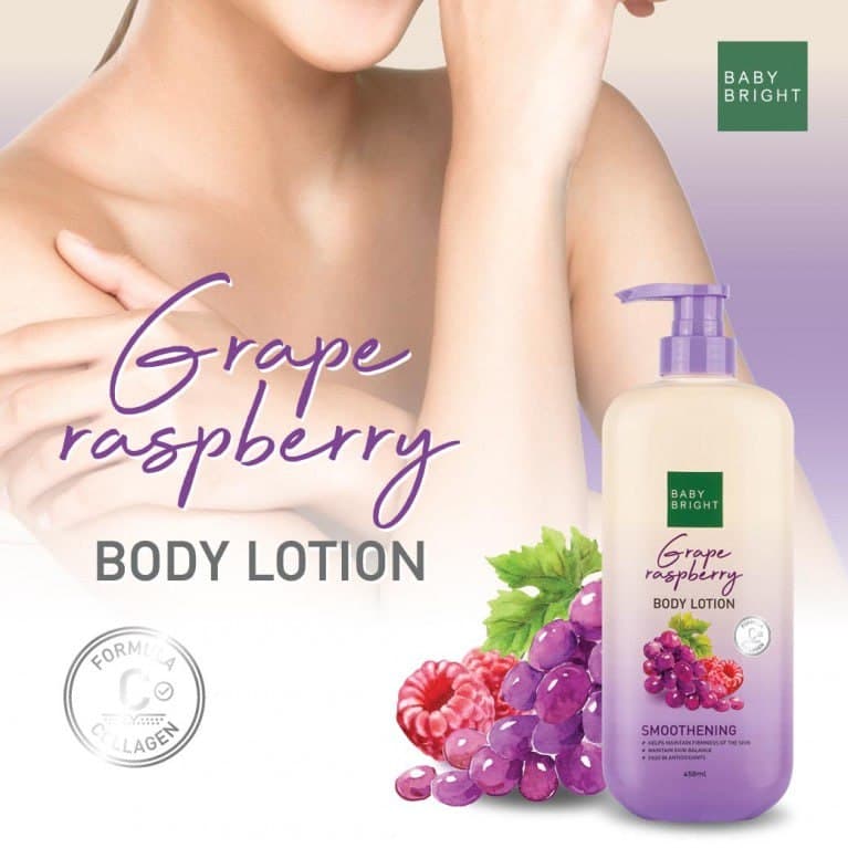 Grape Raspberry Body Lotion Baby Bright لوشن جسم بيبي برايت