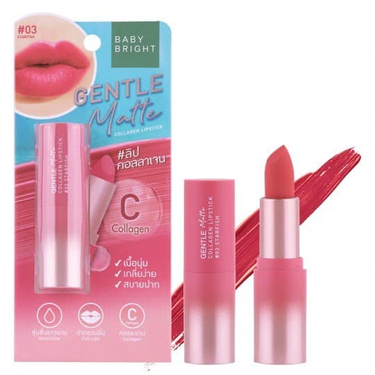 Gentle Matte Collagen Lipstick 3.7g Baby Bright احمر شفاه بيبي برايت — 2