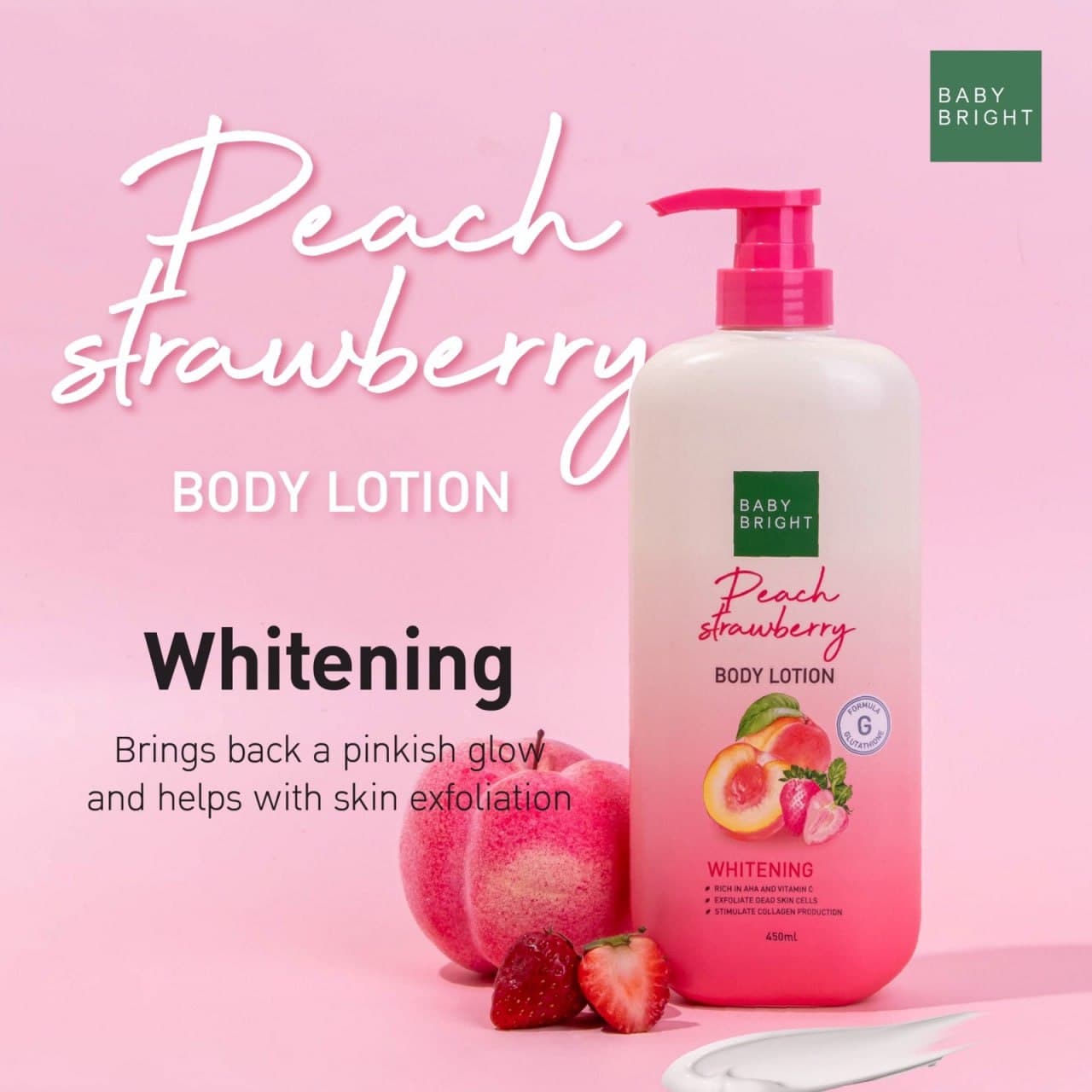 Peach Strawberry Body Lotion Baby Bright لوشن جسم بيبي برايت
