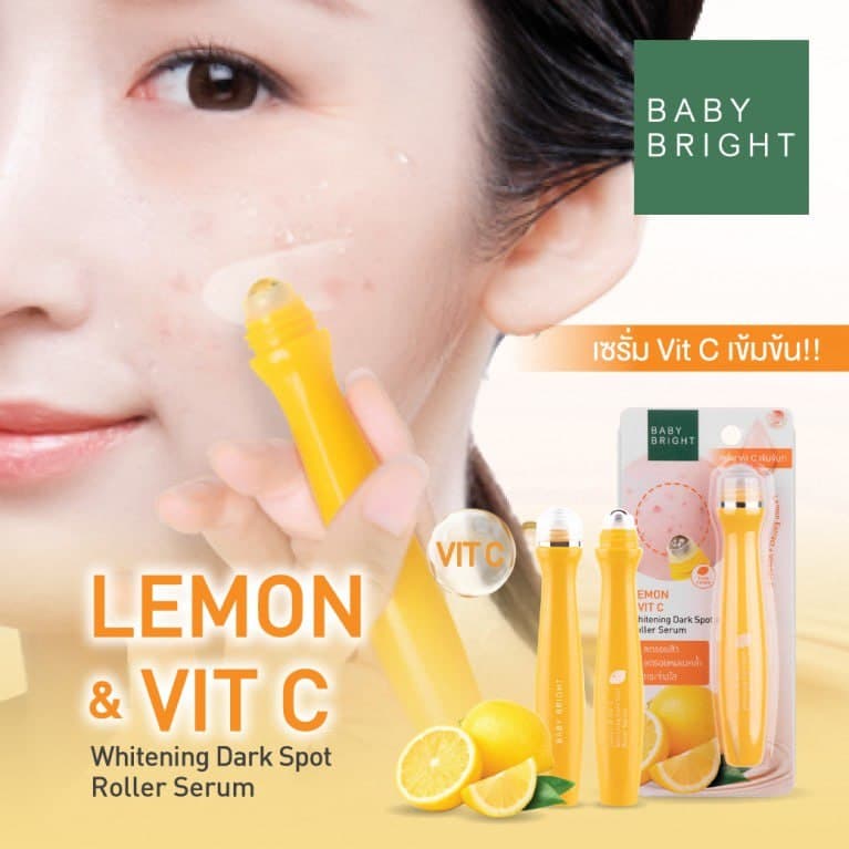 Lemon & Vit C Whitening Dark Spot Roller Serum 15ml Baby Bright رول سيروم بيبي برايت — 2