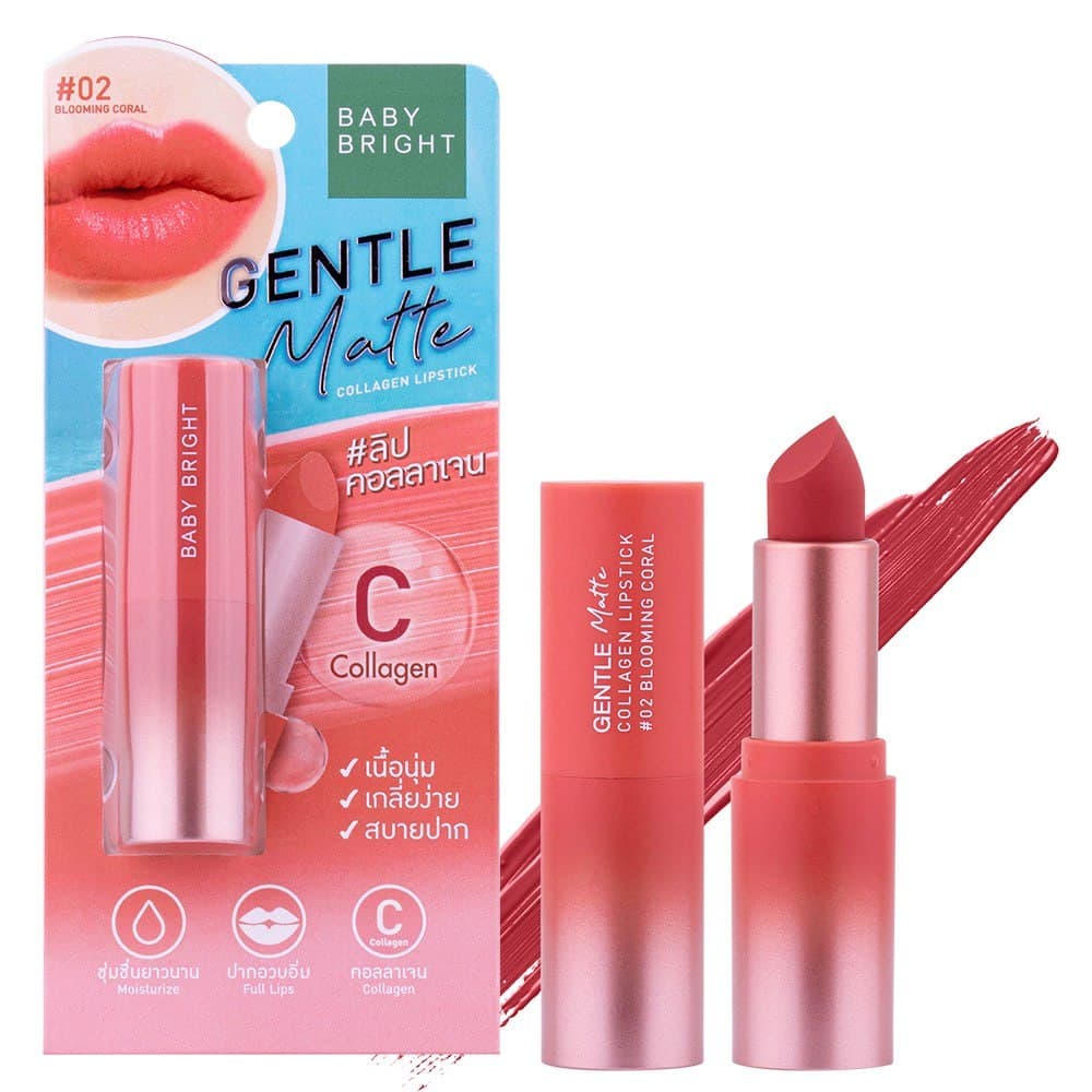 Gentle Matte Collagen Lipstick 3.7g Baby Bright احمر شفاه بيبي برايت — 2