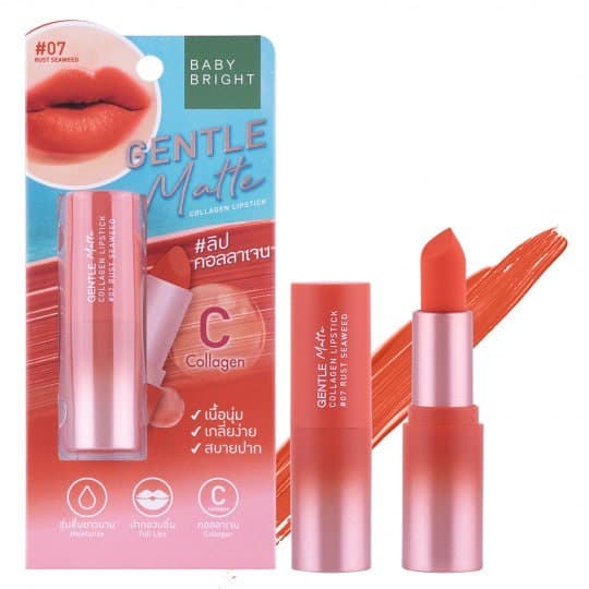 Gentle Matte Collagen Lipstick 3.7g Baby Bright احمر شفاه بيبي برايت — 2