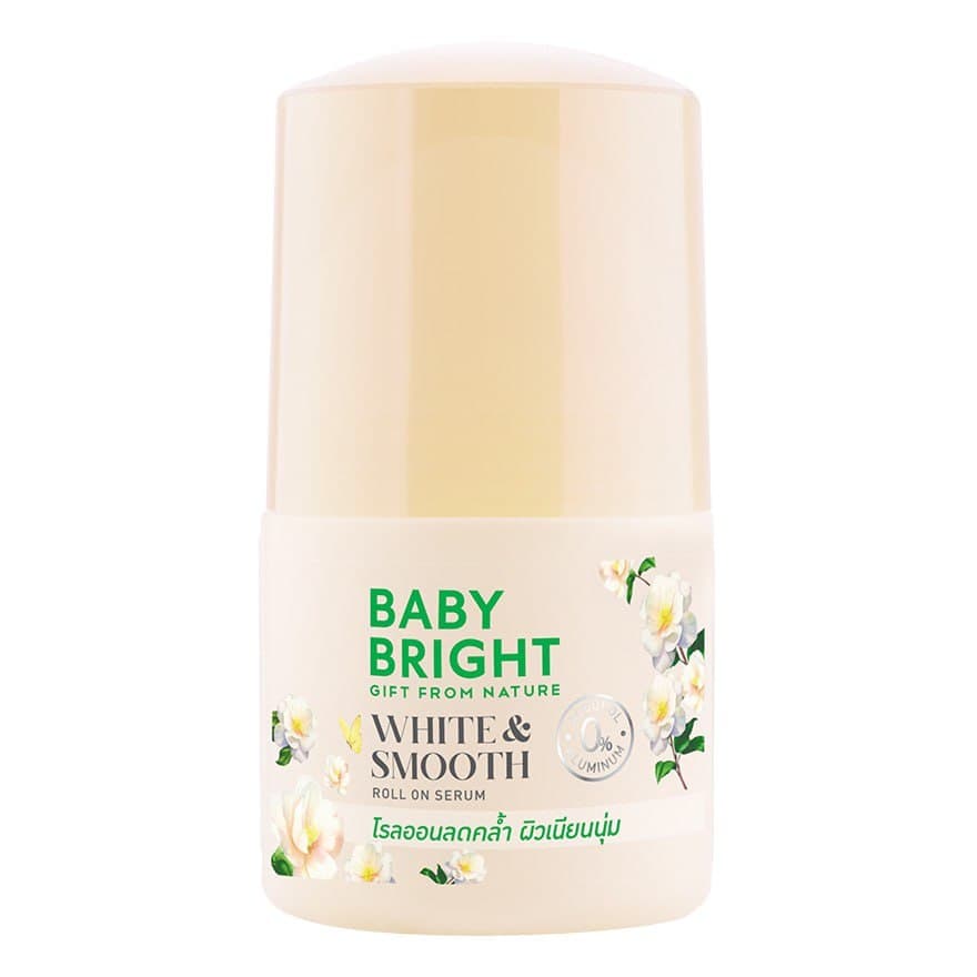Roll On Serum 50ml White & Smooth Baby Bright رول سيروم بيبي برايت