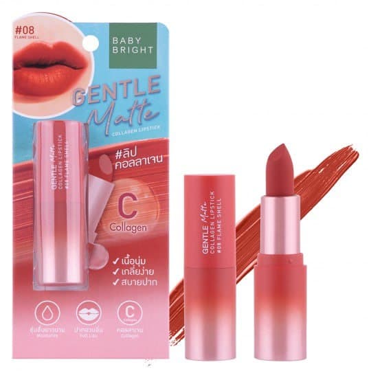 Gentle Matte Collagen Lipstick 3.7g Baby Bright احمر شفاه بيبي برايت — 2