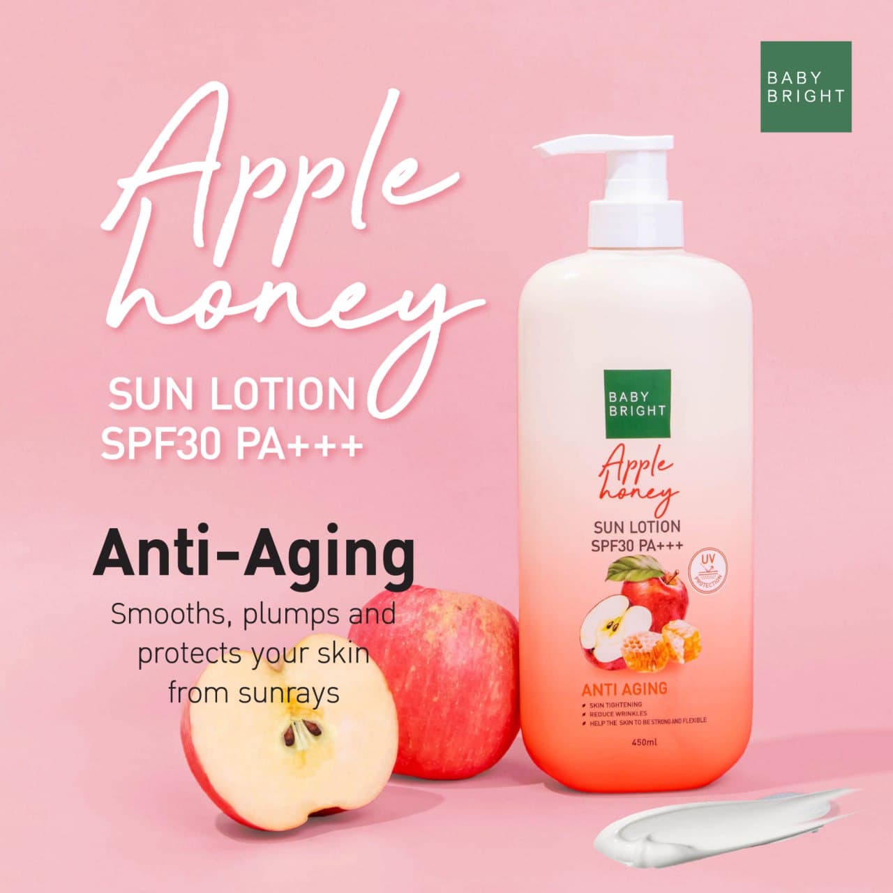 Apple Honey Sun Body Lotion Baby Bright لوشن جسم بيبي برايت