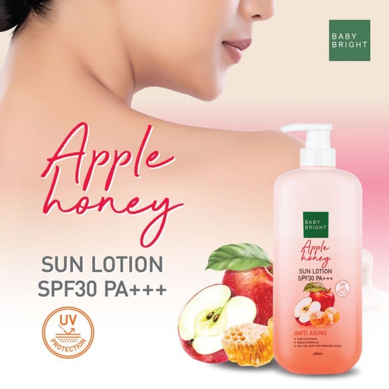 Apple Honey Sun Body Lotion Baby Bright لوشن جسم بيبي برايت — 2
