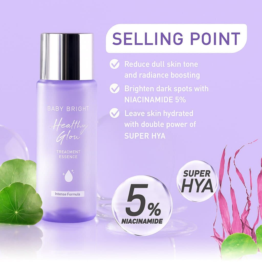 Healthy Glow Gentle Essence 35ml Baby Bright هيلثي كلو جينتل إيسينس بيبي برايت — 2