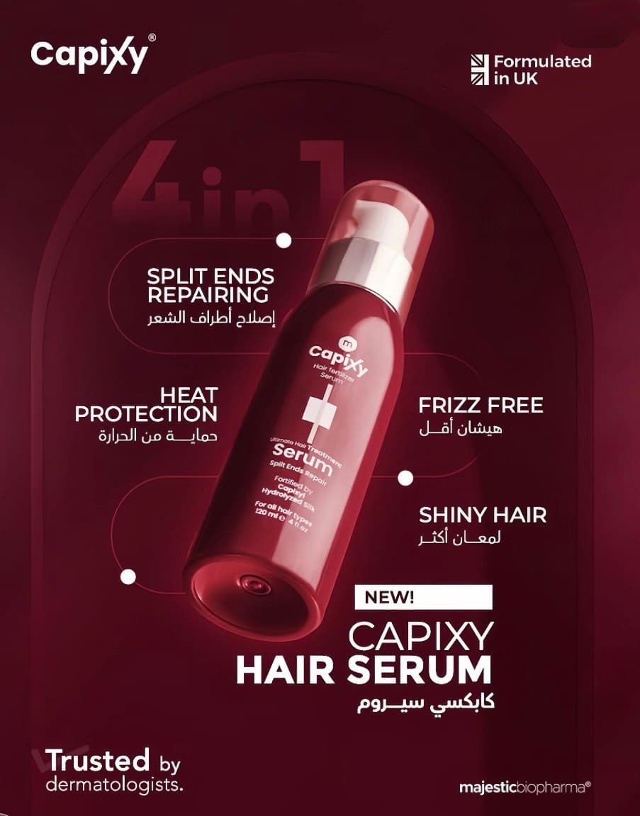 Capixy Hair Serum — 2