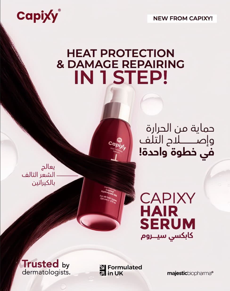 Capixy Hair Serum — 4