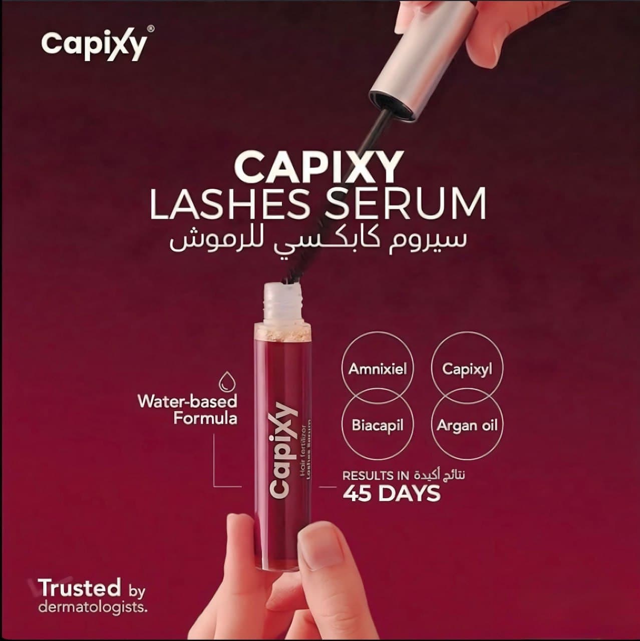 Capixy Eye Lashes — 6