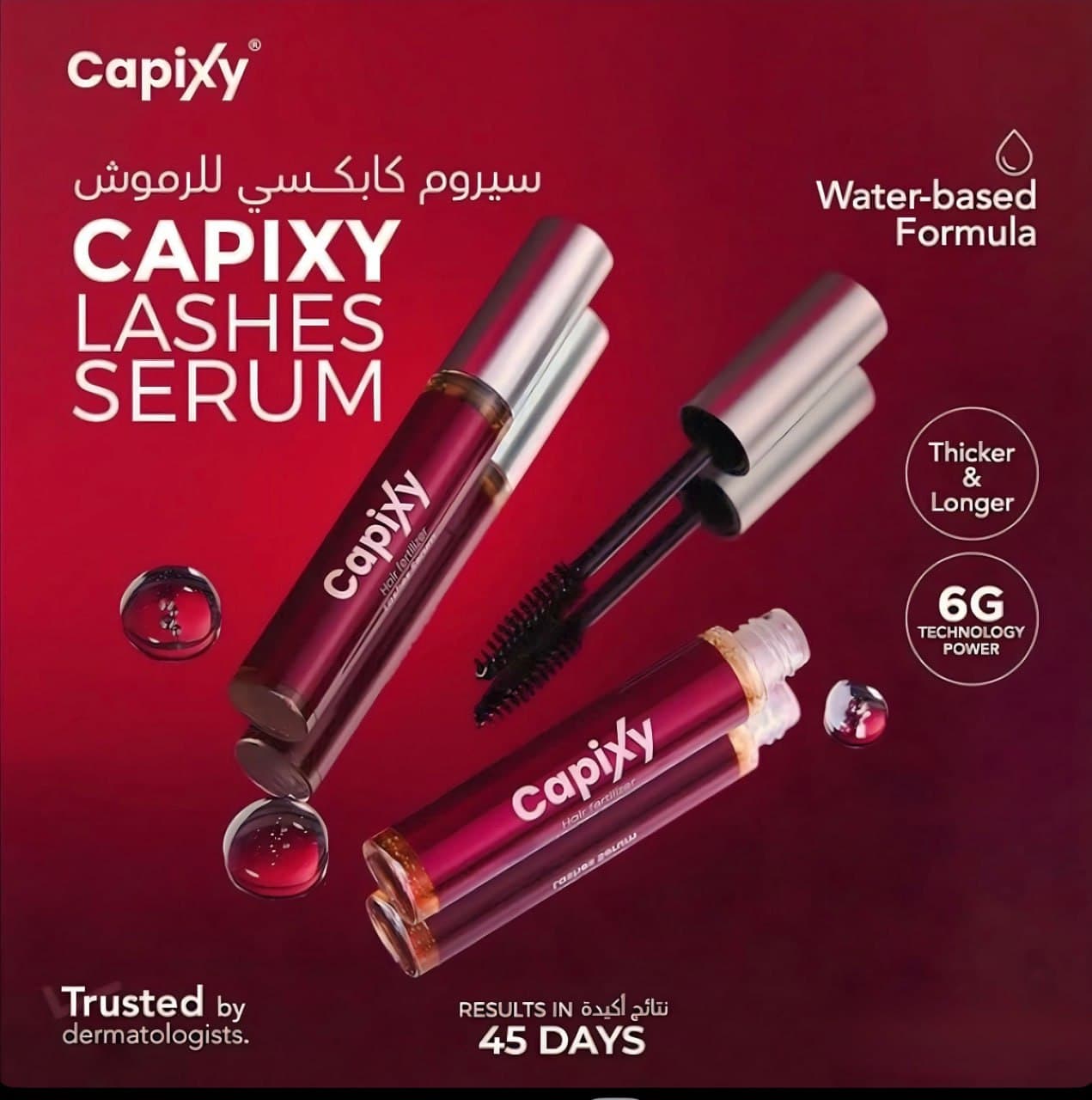 Capixy Eye Lashes — 3