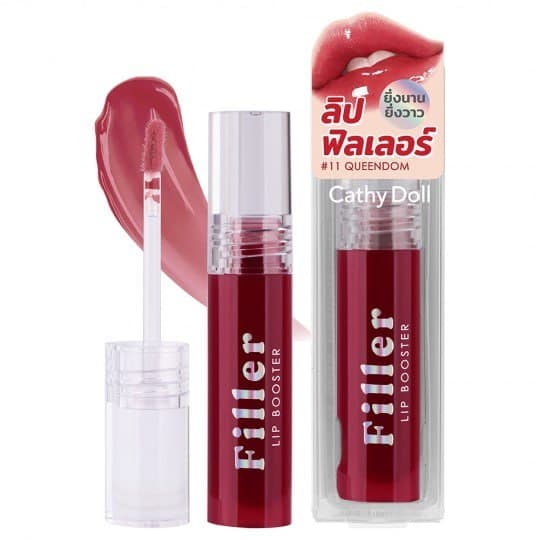 Filler Lip Booster 3.3G Cathy Doll احمر شفاه كاثي دول