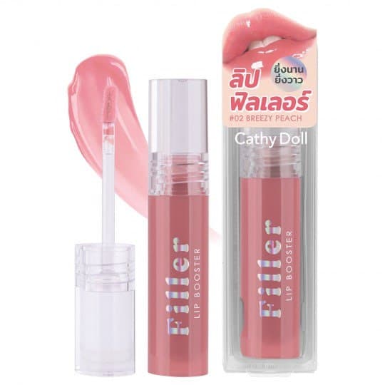 Filler Lip Booster 3.3G Cathy Doll احمر شفاه كاثي دول